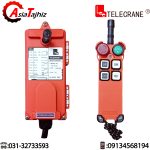 ریموت کنترل جرثقیل 4 کلید دو سرعته مدل TELECRANE F21-4D - Image 4